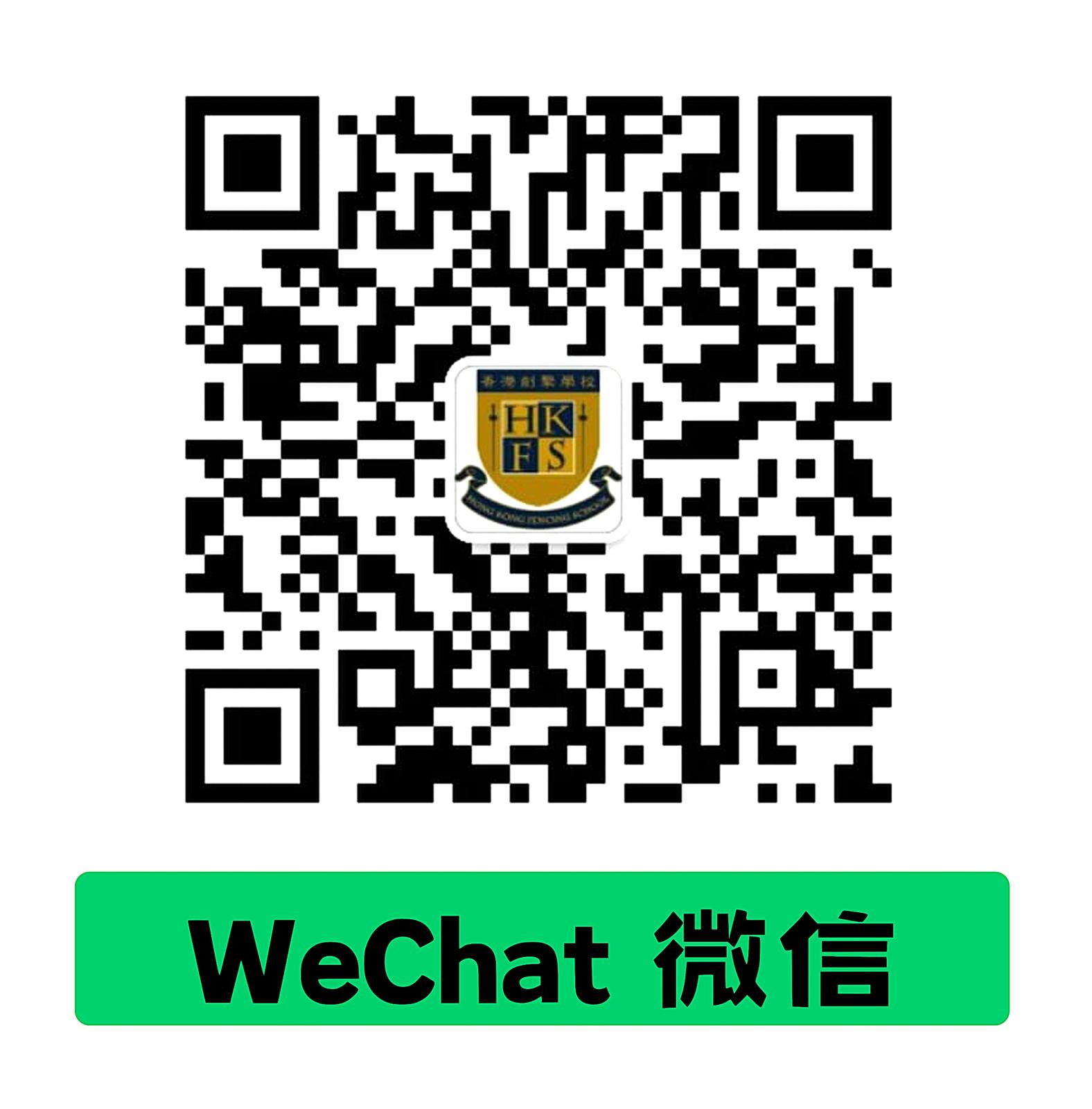 WeChat QR Code